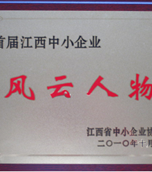 ˾(jng)@СI(y)L(fng)Q̖(ho)