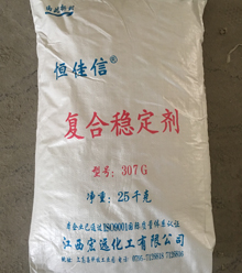 ُpvc᷀(wn)xhČخa(chn)Ʒ